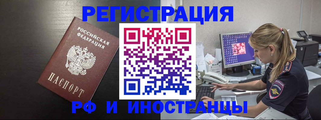 форма 3 в Ершове